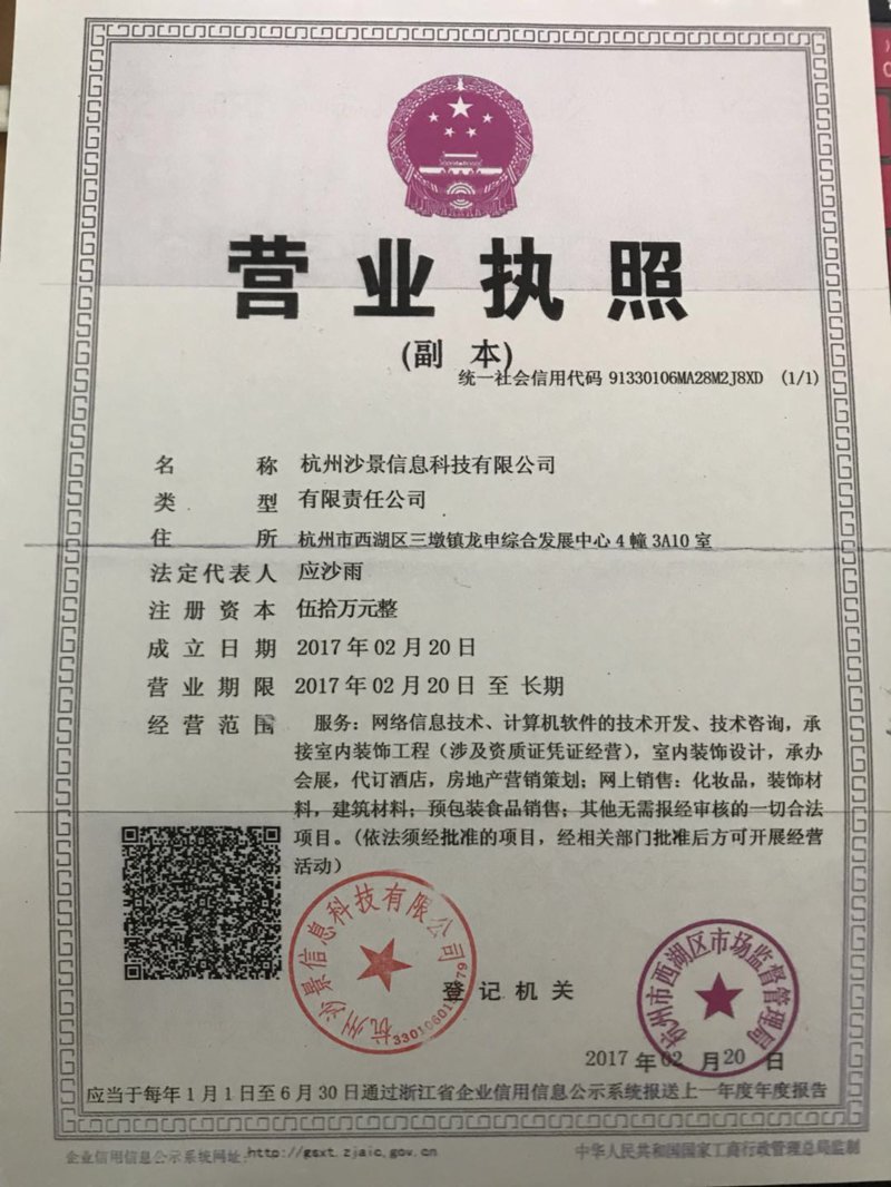 数据分析师：如何从新手成长为专家