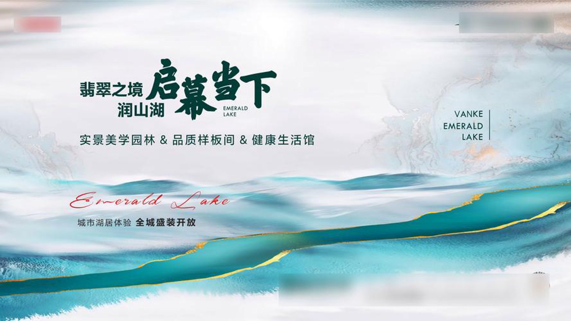 源信安科技
