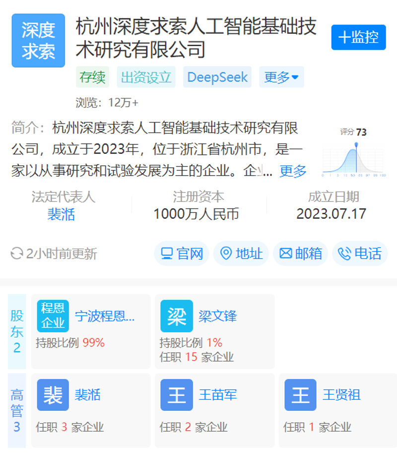 杭州软件开发：为何成为热门选择