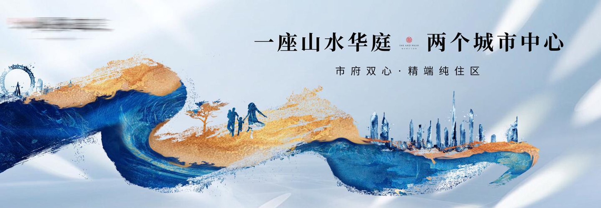 源信安科技